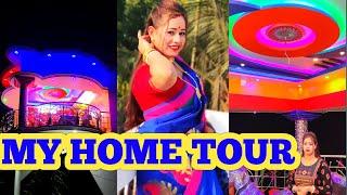 মিতুর নতুন বাড়ি তোমাদের সাথে শেয়ার করলো HOME TOUR #hometour #vlog #vloggermitu