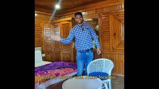 Nainital Cheap And Best Hotel #trending #youtubeshorts #viral #nainital #shorts #hotels