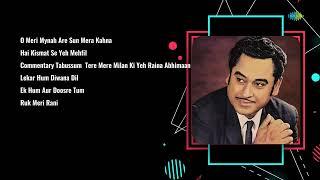 Kishore Kumar & Mohammed Rafi  | O Meri Mynah | Hai Kismat Se | Commentary Tabussum Tere