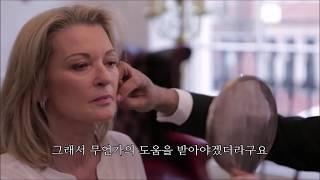 [리즈벨클리닉-실루엣소프트] 실루엣소프트잘하는곳, 시술 방향은?