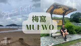 [Hong Kong Outlying Islands Tour] Silver Mine Waterfall｜Silver Mine Cave｜Mui Wo Outing Tour｜Eng CC