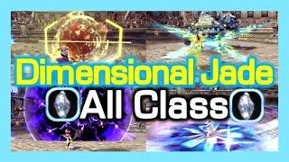 All Class - Dimensional Skill Jade Showcase / the 5th Skill Jade / Dragon Nest Korea official server