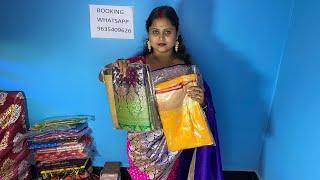 Saree Live korbo aso sobai  | Day 1