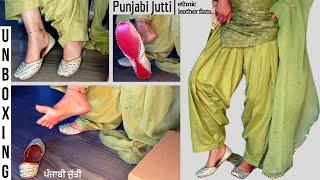 ●Unboxing & Review● Multi-Colored Punjabi Jutti (Traditional/Ethnic Leather Flats) | ਪੰਜਾਬੀ ਜੁੱਤੀ