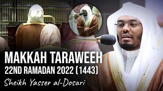 Powerful Recitation from Surah Mu'minun | Makkah Taraweeh | Sheikh Yasser al-Dosari | #ياسر_الدوسري