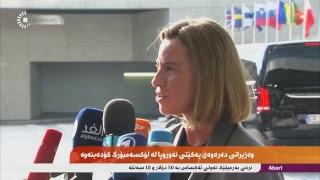 Rudaw Live