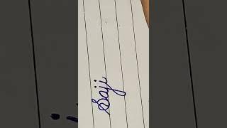saji in cursivehandwriting #youtubeshorts #cursive #handwriting #art