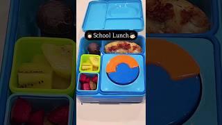 School Lunch | 미국 학교 점심 도시락