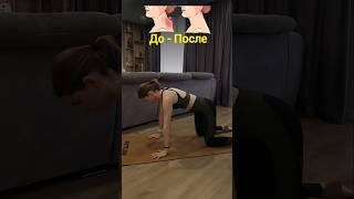 КОМПЛЕКС ПРОТИВ ХОЛКИ