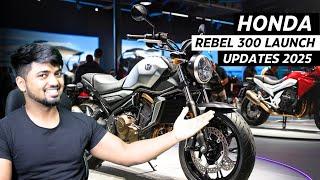 Honda Rebel 300 India Launch Updates 2025 | Upcoming Honda Bikes | Upcoming Bikes In India 2024