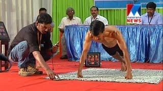 Malayali breaks Guinness World Record in knuckle push-ups | Manorama News