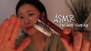 ASMR] 봄바람 솔솔~지금 잠들고 싶은 사람들을 위한 ASMR 딥클렌징 | 두피 마사지 | 힐링보이스 #홍이모