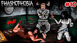 [Phasmophobia] Кооп Стрим #10