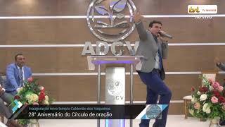 PASTOR ELTON FREITAS PREGAÇÃO DA PALAVRA NA INAUGURAÇÃO DO NOVO TEMPLO CALDEIRÃO DOS VAQUEIROS