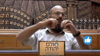 סודו של בעל הסולם | הרב אדיר איתן | סולם יהודה | המרכז הישראלי ללימודי קבלה וחסידות בדרך אשלג