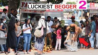 LUCKIEST BEGGER PART -2 | PRANKS IN INDIA | TELUGU PRANKS | DREAMBOY JAYSURYA