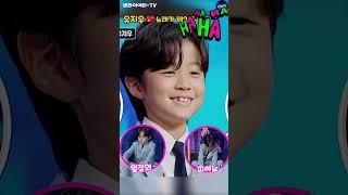 유지우노래가 제일좋아!