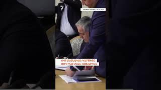 Վերջին լուրեր | Հոկտեմբերի 10