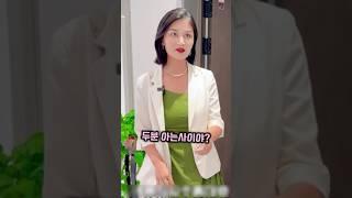 가난한 친엄마를 모르는척한 아들의 최후 (하편)