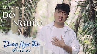 Đò Nghèo | Dương Ngọc Thái | Official Music Video | Nhạc Dân Ca Buồn