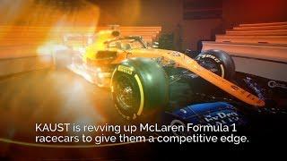 KAUST Research: Pushing the Limits of Science on the Track