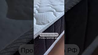 Вы видели НАСТОЛЬКО габаритные покупки с маркетплейсов? #скидки #bed #bedroom #wildberries