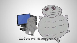 【雑談】憧れの3DCG、タイ焼きに敗北