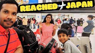 ஜப்பான் வந்துட்டோம் | Reached Japan #travelvlog #flight #indiatojapan #travelvlog