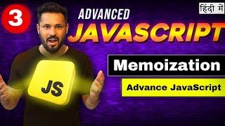 Advance JavaScript tutorial in Hindi #3 Memoization in JavaScript