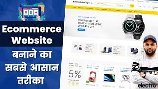 How to Create an eCommerce Website with WordPress,  Elementor and Electro Theme - Hindi