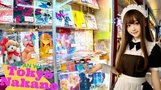 Tokyo Nakano Subculture Town4K ASMR Nonstop 1 hour 01 minutes