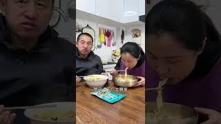 好吃的安徽板面在家就能做，味道正宗满屋飘香，再也不用下馆子了 #安徽板面#安徽太和板面 #面条#美食教程 #美食vlog日常