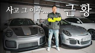 [911 GT3RS] 끔찍한 사고 그 이후... 권형진 드라이버 근황.. 과연 서킷을 다시 탈까?