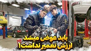 بیشتر کار های سخت حال میده