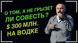 МЕГАТРЕНИНГ 2019! BIG MONEY - ЕВГЕНИЙ ЧЕРНЯК ОТВЕЧАЕТ НА ВОПРОСЫ! КУДА СЕЙЧАС ИНВЕСТИРОВАТЬ?