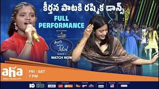 Telugu Indian Idol Season 3 | Episode 16 | Keerthana full performance | Rashmika, Thaman s