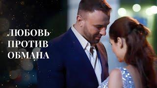 Она должна сделать сложный выбор | ЛУЧШАЯ МЕЛОДРАМА 2025 | НОВИНКА КИНО | ТОП КИНО | ФИЛЬМ 2025