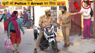 Khushi Arrested // Sumit Cool Dubey