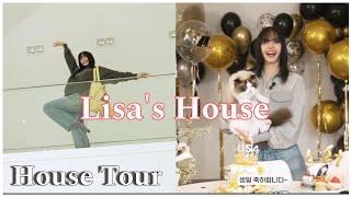 Lisa's Cozy Little House + 27th Birthday | House Tour @wearelloud