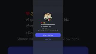 Note Idea ️... viral #trending #notes #youtube #fyp #hindishayari #shorts #song #music #akvyas