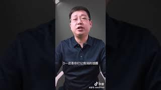 赚钱的本质是如何呢？