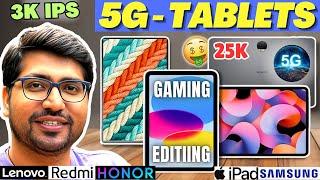 2024's Best 5G Tablet Under 25000Best 5G Tablets In 2024Best Tablet Under 30000 In India