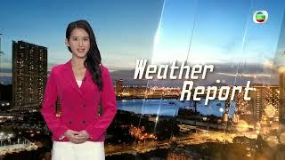 TVB Weather Report | 16 Oct 2024