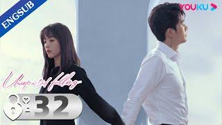 [Unexpected Falling] EP32 | Widow in Love with Her Rich Lawyer | Cai Wenjing / Peng Guanying | YOUKU