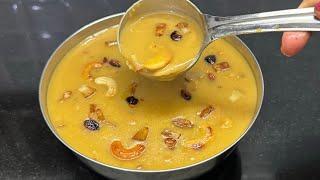 பருப்பு பாயாசம் இப்படி சுவையா செஞ்சு அசத்துங்க/Paruppu payasam/Moongdal kheer/Onam recipes in tamil