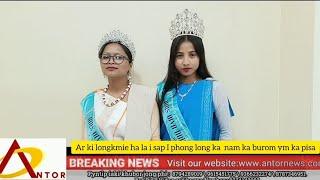 Ka Kong Great mercy Langte bad ka kong Dahun Nongpluh ki longkmie Bhariew ha NE