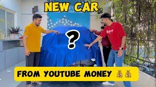 Youtube के पैसे से गाड़ी ले आये |Arun dhiman vlog