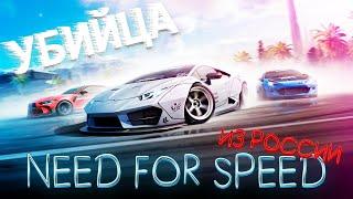 Наш Need for Speed. Обзор CarX Street