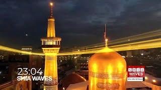 LIVE - Shia Waves   - The latest from Shia world news - 30.5.2024
