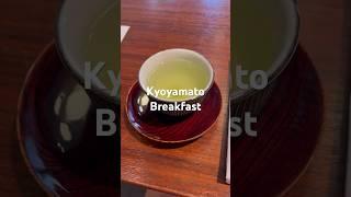 KYOTO BISTRO